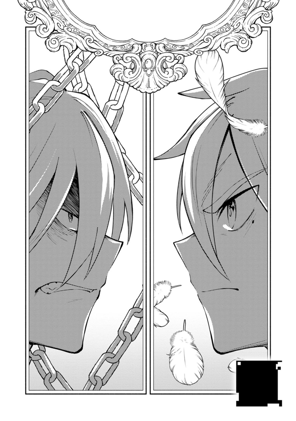 Me robaron a mi novia y me expulsaron del equipo del héroe, pero desperté la habilidad única «Daño Anulado» y me volví invencible. ¡Es hora de conseguir mi venganza! Capítulo 10 - Page 6