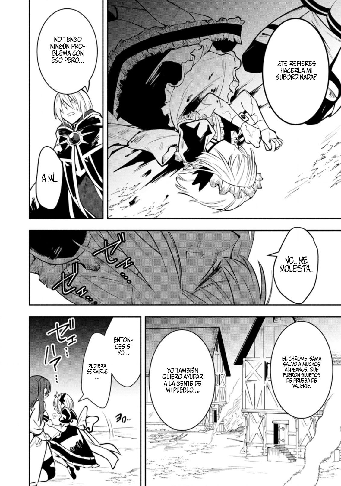 Me robaron a mi novia y me expulsaron del equipo del héroe, pero desperté la habilidad única «Daño Anulado» y me volví invencible. ¡Es hora de conseguir mi venganza! Capítulo 11.1 - Page 11