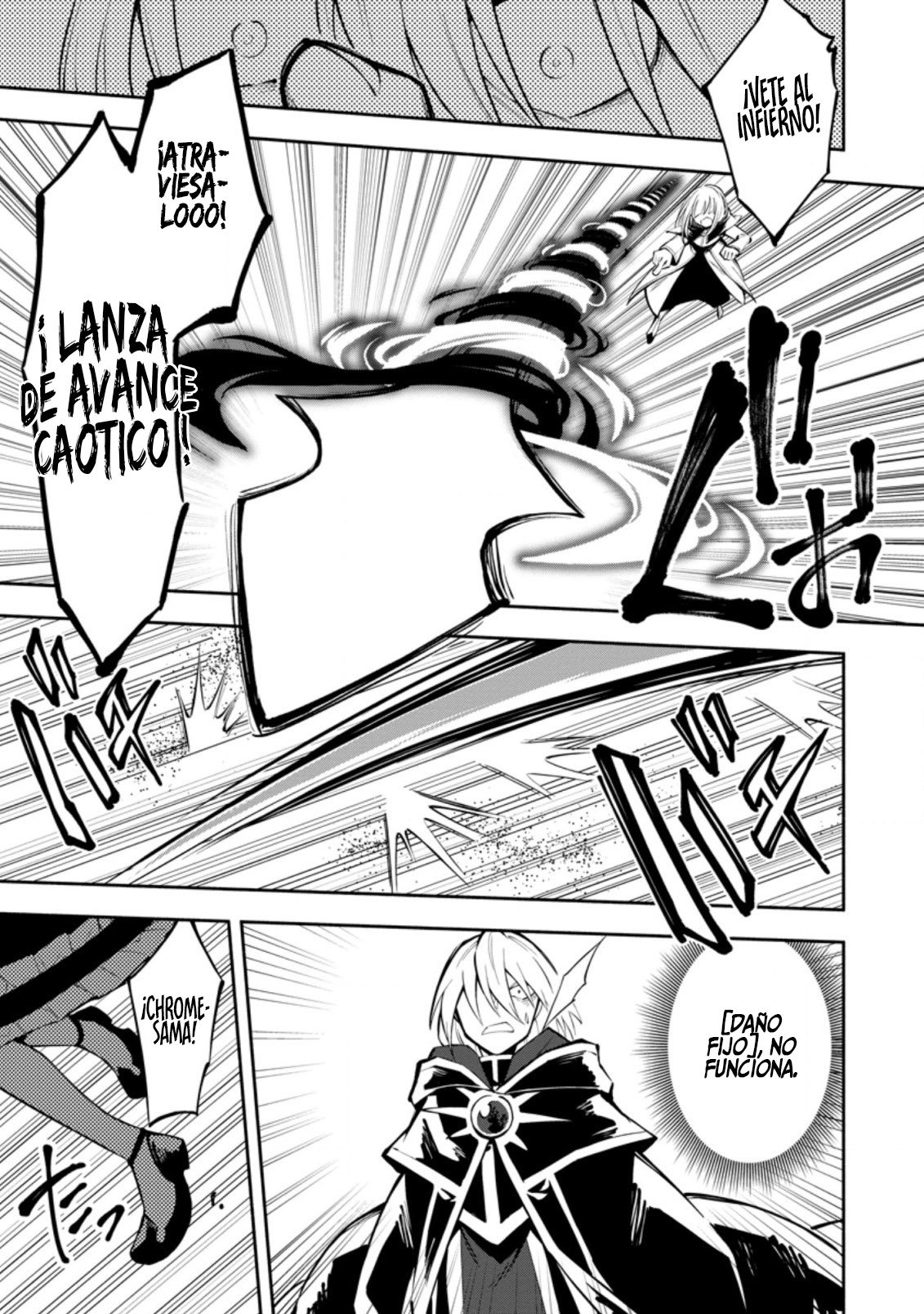 Me robaron a mi novia y me expulsaron del equipo del héroe, pero desperté la habilidad única «Daño Anulado» y me volví invencible. ¡Es hora de conseguir mi venganza! Capítulo 11.1 - Page 6