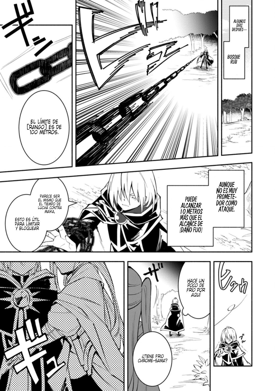 Me robaron a mi novia y me expulsaron del equipo del héroe, pero desperté la habilidad única «Daño Anulado» y me volví invencible. ¡Es hora de conseguir mi venganza! Capítulo 12 - Page 12