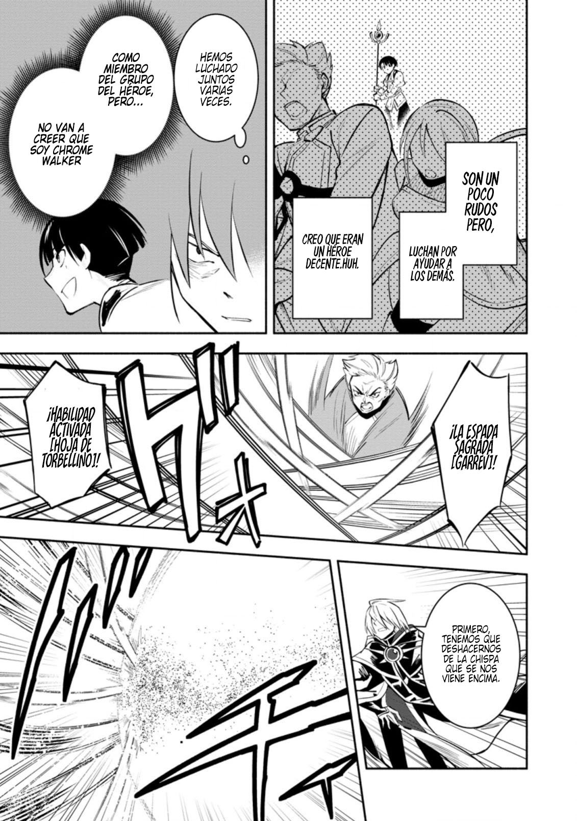 Me robaron a mi novia y me expulsaron del equipo del héroe, pero desperté la habilidad única «Daño Anulado» y me volví invencible. ¡Es hora de conseguir mi venganza! Capítulo 12 - Page 16