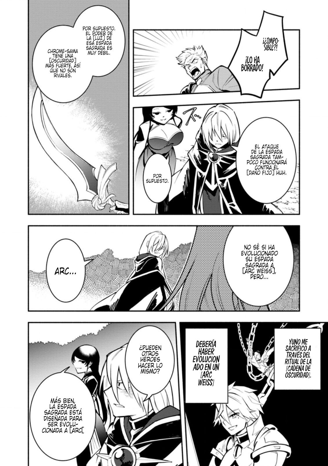 Me robaron a mi novia y me expulsaron del equipo del héroe, pero desperté la habilidad única «Daño Anulado» y me volví invencible. ¡Es hora de conseguir mi venganza! Capítulo 12 - Page 17