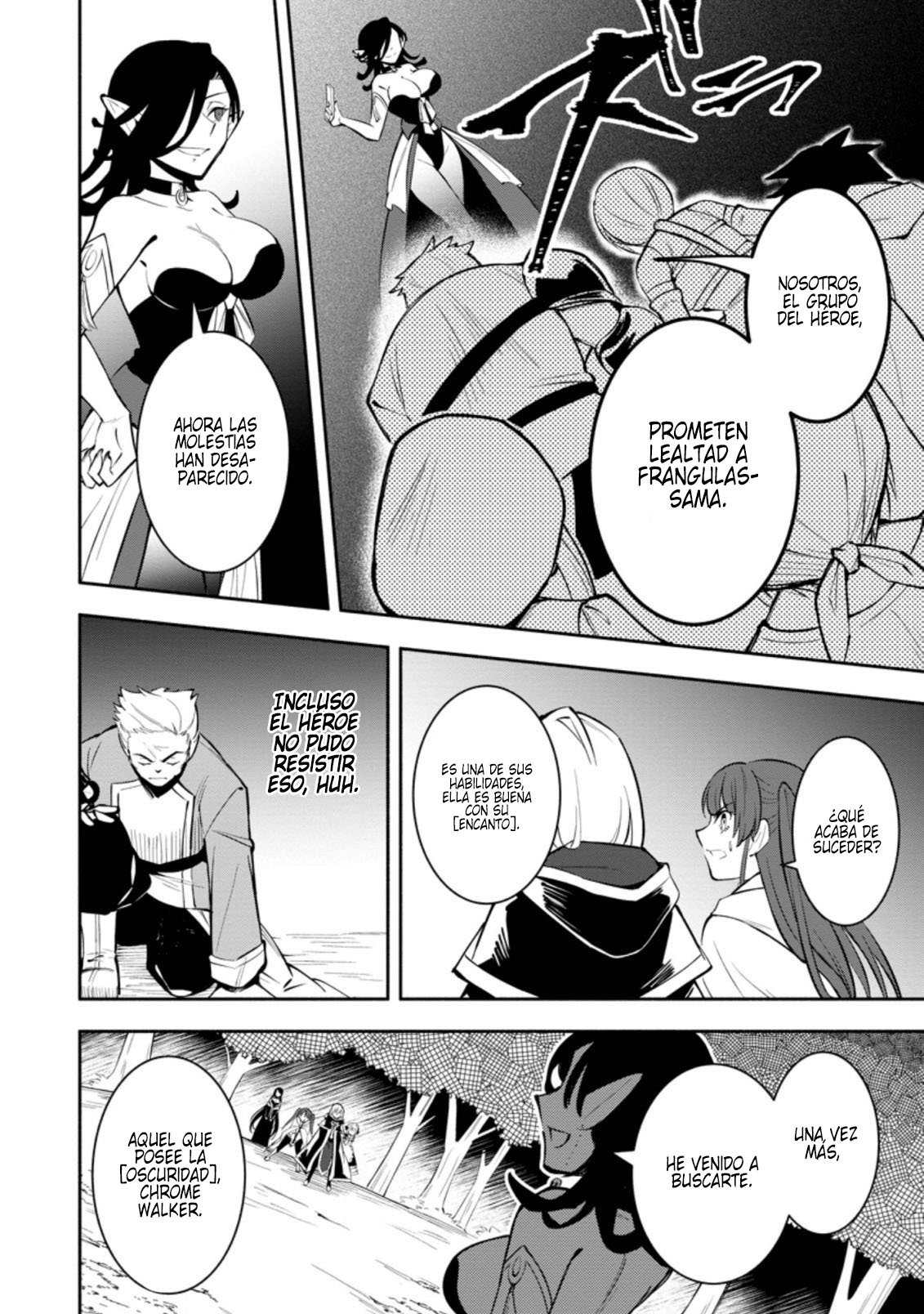 Me robaron a mi novia y me expulsaron del equipo del héroe, pero desperté la habilidad única «Daño Anulado» y me volví invencible. ¡Es hora de conseguir mi venganza! Capítulo 12 - Page 23