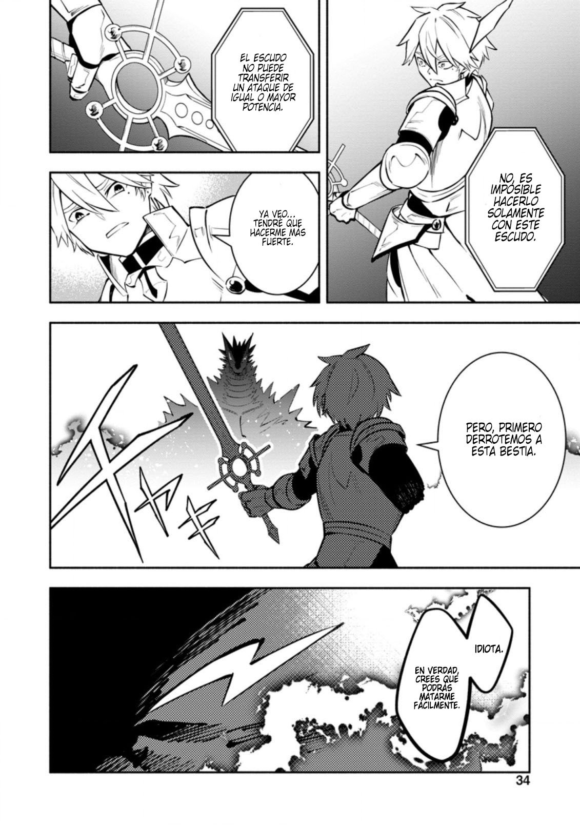 Me robaron a mi novia y me expulsaron del equipo del héroe, pero desperté la habilidad única «Daño Anulado» y me volví invencible. ¡Es hora de conseguir mi venganza! Capítulo 12 - Page 5