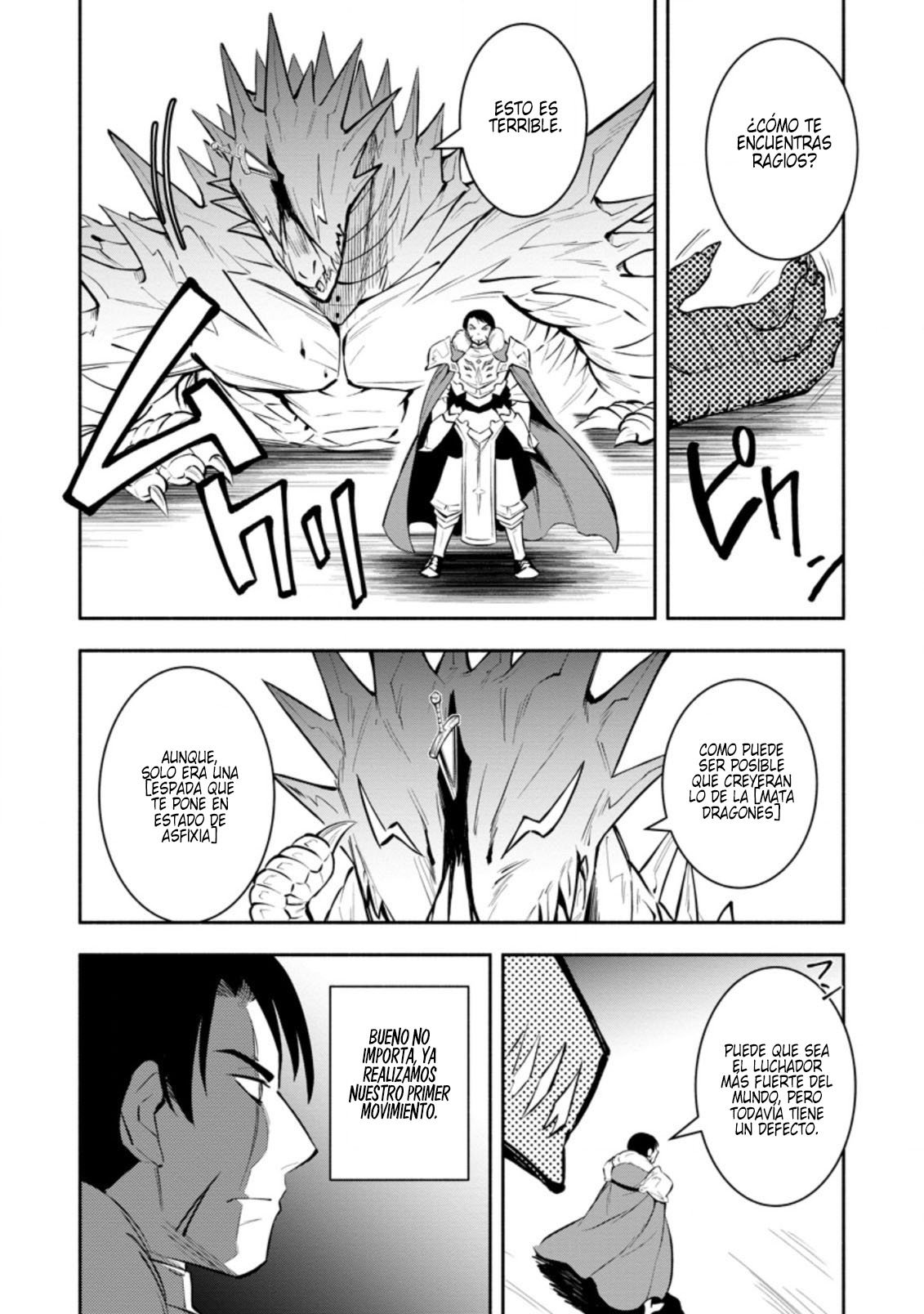 Me robaron a mi novia y me expulsaron del equipo del héroe, pero desperté la habilidad única «Daño Anulado» y me volví invencible. ¡Es hora de conseguir mi venganza! Capítulo 12 - Page 9