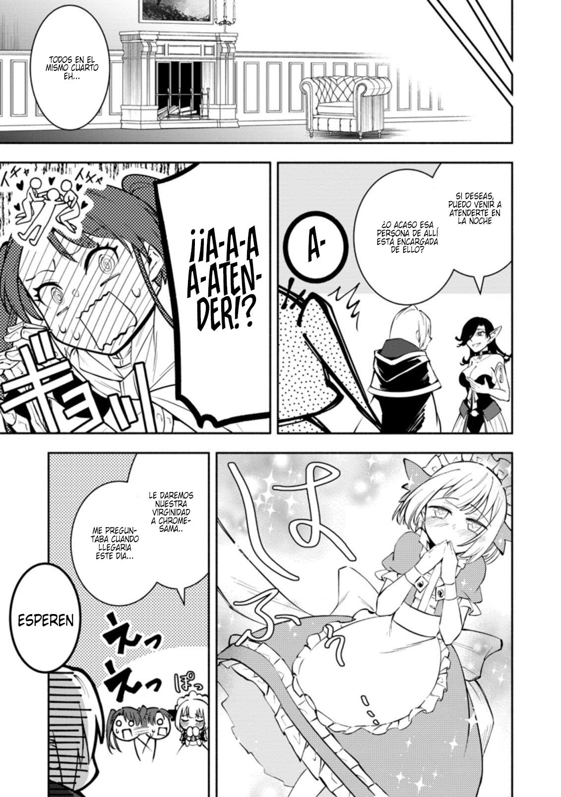 Me robaron a mi novia y me expulsaron del equipo del héroe, pero desperté la habilidad única «Daño Anulado» y me volví invencible. ¡Es hora de conseguir mi venganza! Capítulo 13 - Page 18