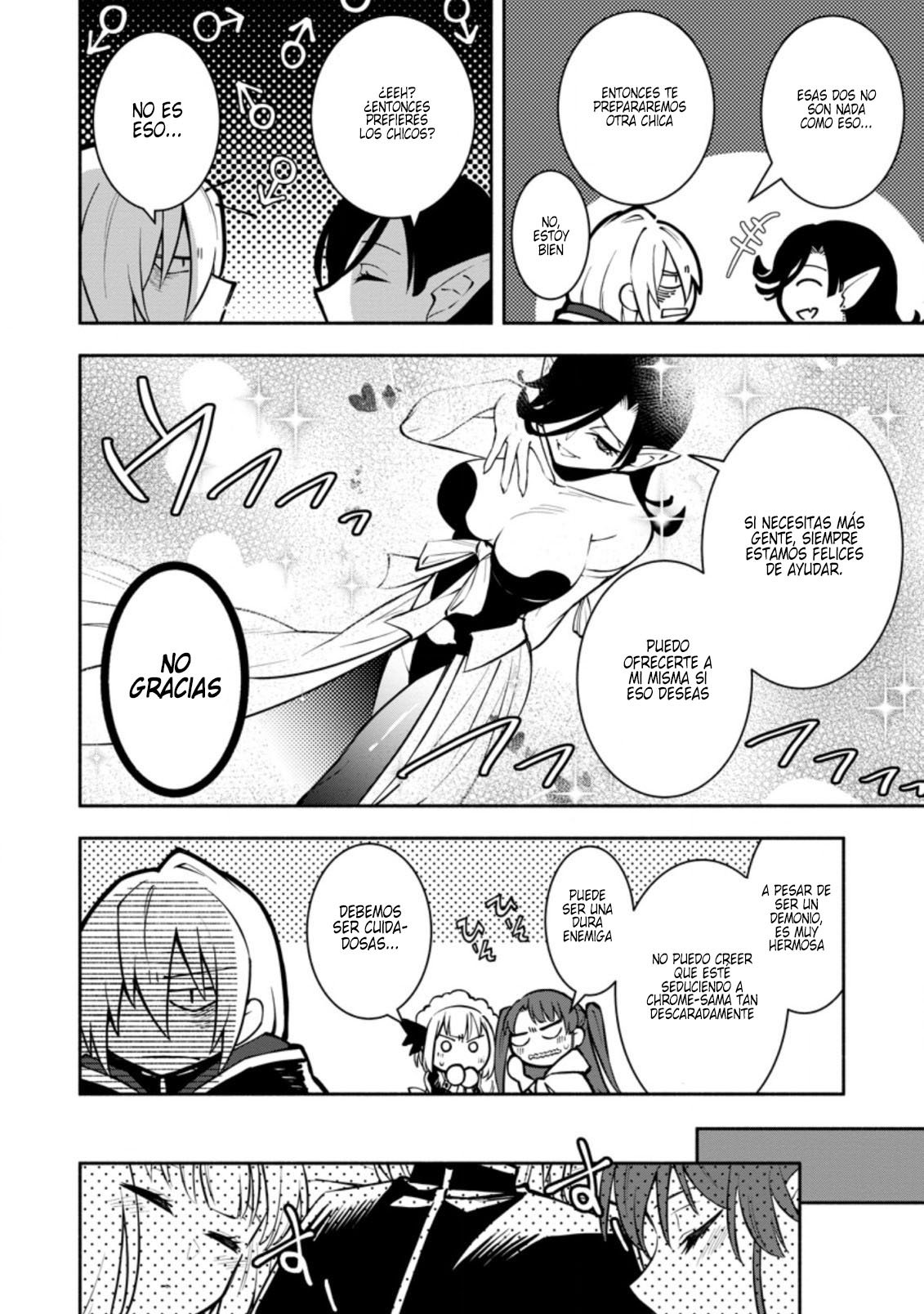 Me robaron a mi novia y me expulsaron del equipo del héroe, pero desperté la habilidad única «Daño Anulado» y me volví invencible. ¡Es hora de conseguir mi venganza! Capítulo 13 - Page 19