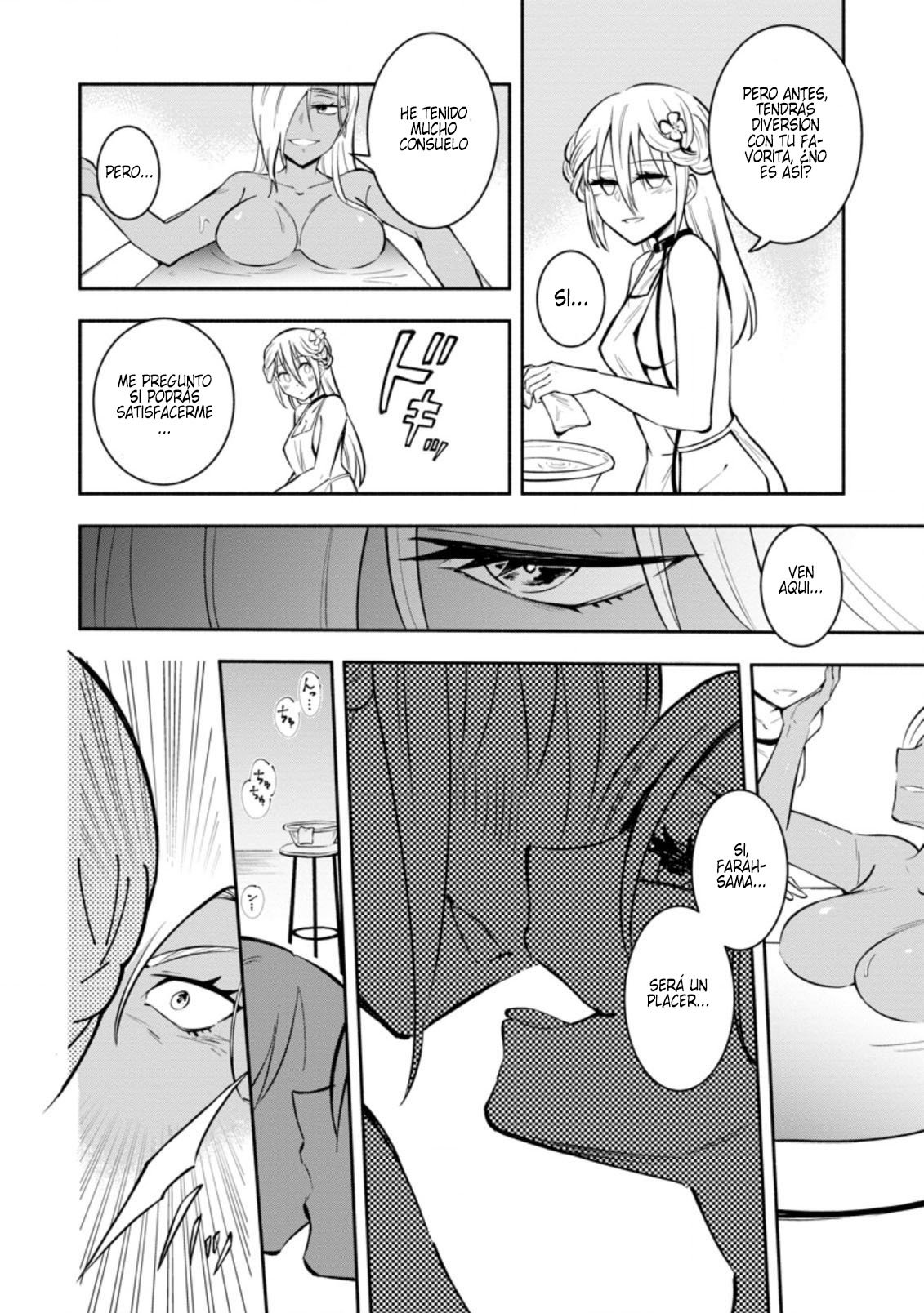 Me robaron a mi novia y me expulsaron del equipo del héroe, pero desperté la habilidad única «Daño Anulado» y me volví invencible. ¡Es hora de conseguir mi venganza! Capítulo 13 - Page 5