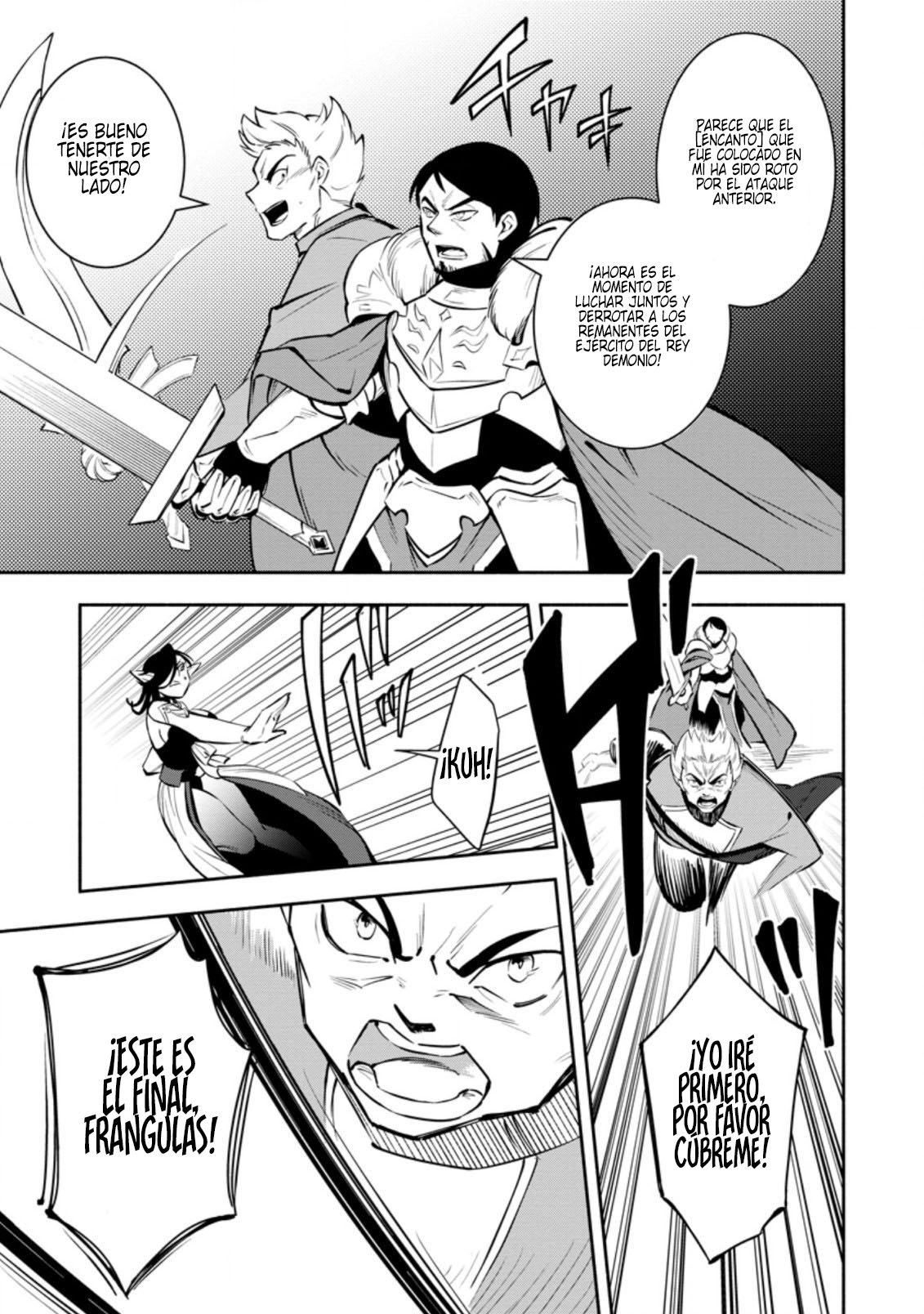 Me robaron a mi novia y me expulsaron del equipo del héroe, pero desperté la habilidad única «Daño Anulado» y me volví invencible. ¡Es hora de conseguir mi venganza! Capítulo 14 - Page 18