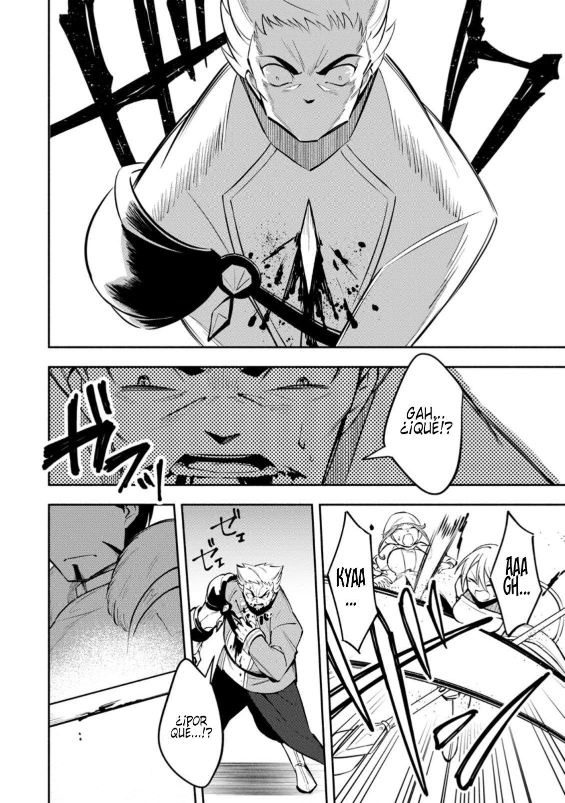 Me robaron a mi novia y me expulsaron del equipo del héroe, pero desperté la habilidad única «Daño Anulado» y me volví invencible. ¡Es hora de conseguir mi venganza! Capítulo 14 - Page 19