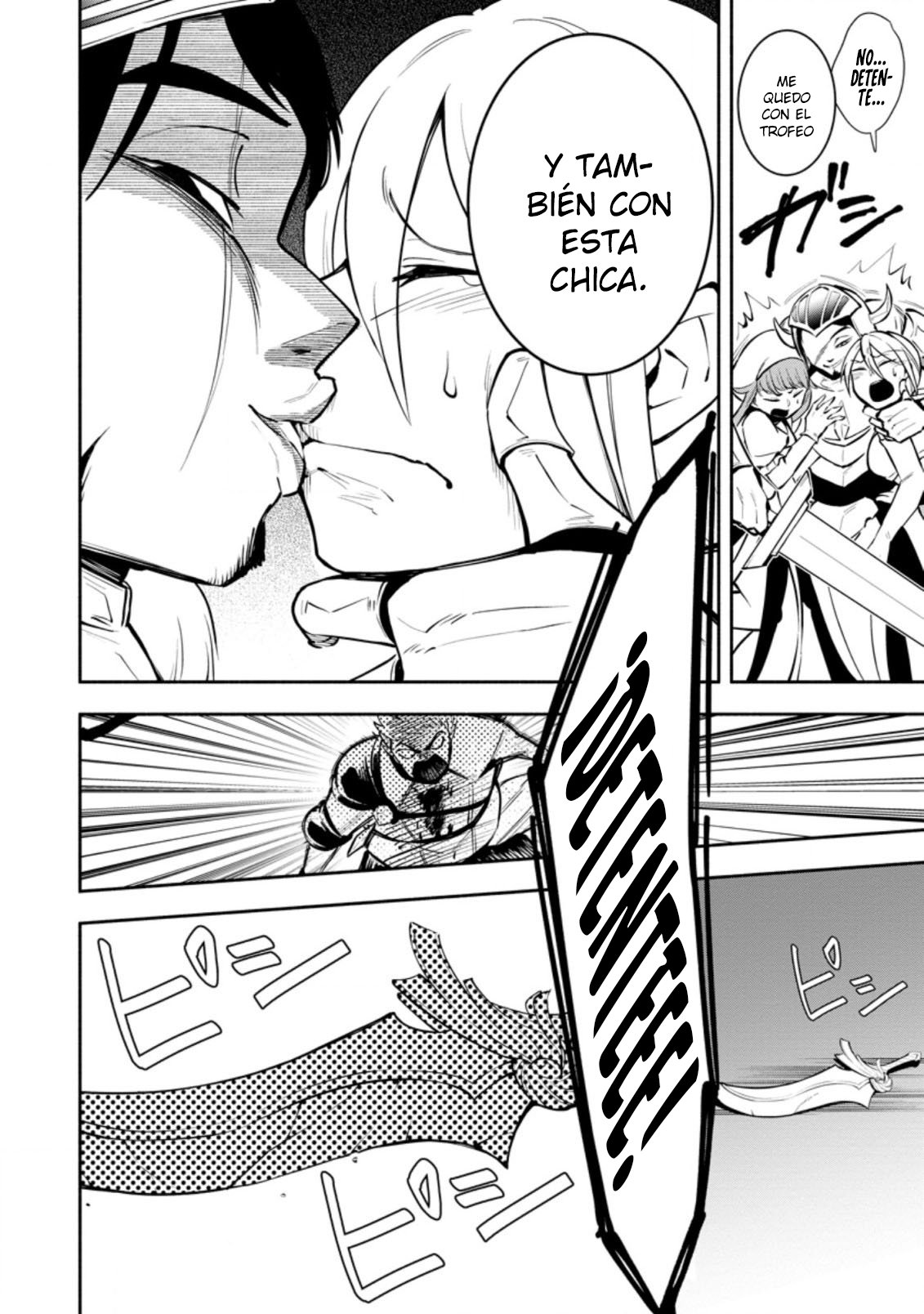 Me robaron a mi novia y me expulsaron del equipo del héroe, pero desperté la habilidad única «Daño Anulado» y me volví invencible. ¡Es hora de conseguir mi venganza! Capítulo 15 - Page 16