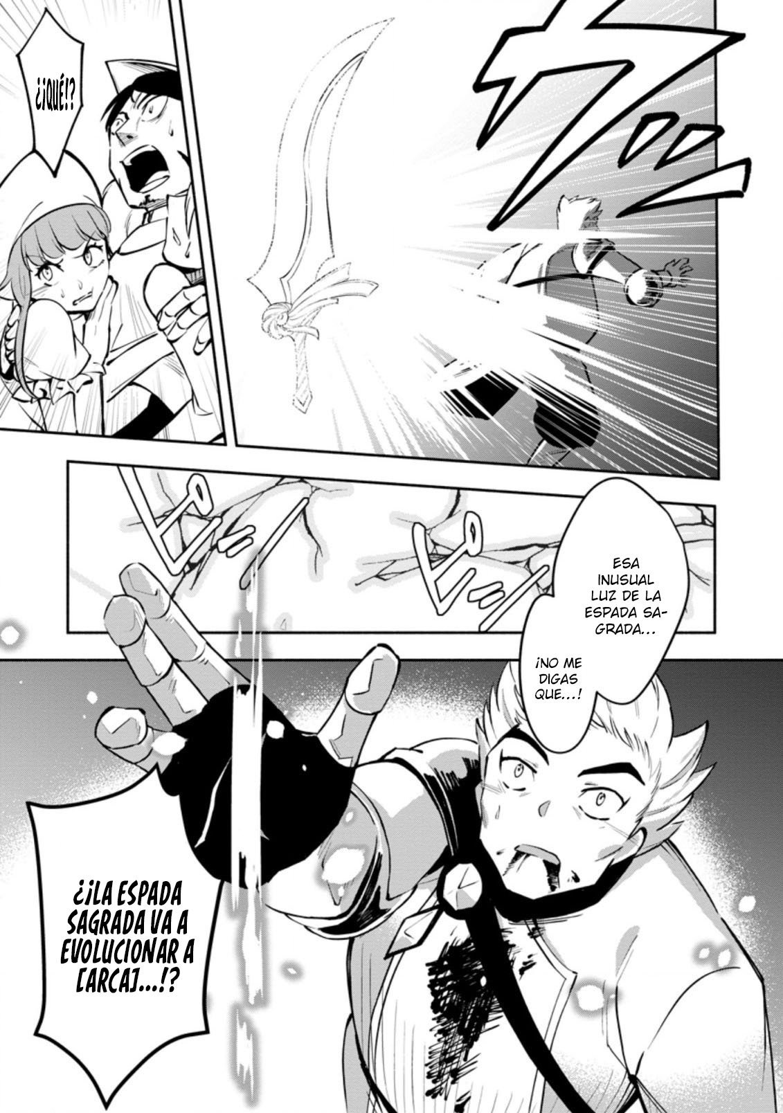 Me robaron a mi novia y me expulsaron del equipo del héroe, pero desperté la habilidad única «Daño Anulado» y me volví invencible. ¡Es hora de conseguir mi venganza! Capítulo 15 - Page 17