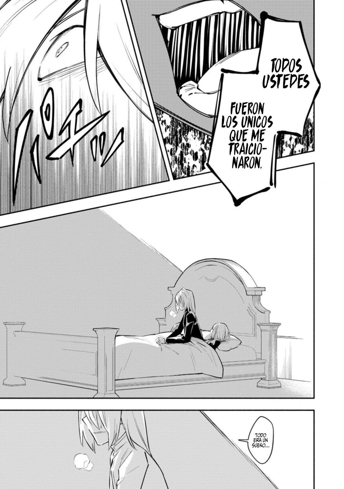 Me robaron a mi novia y me expulsaron del equipo del héroe, pero desperté la habilidad única «Daño Anulado» y me volví invencible. ¡Es hora de conseguir mi venganza! Capítulo 16.1 - Page 4