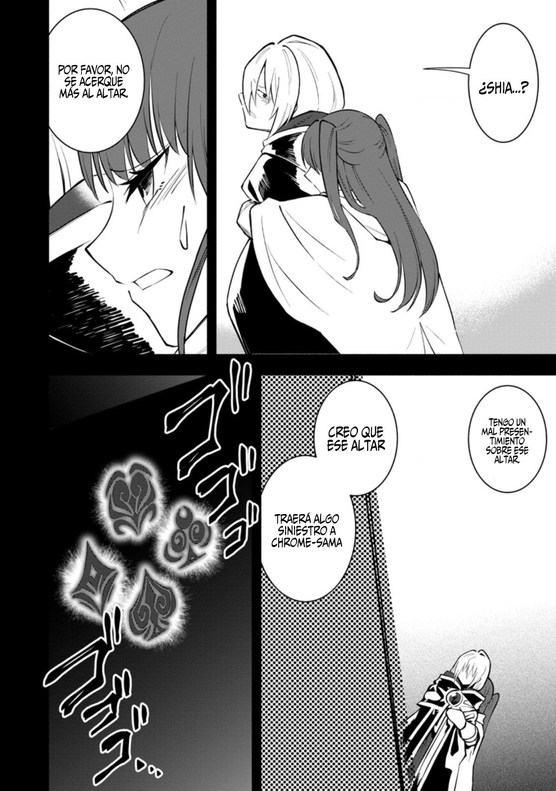 Me robaron a mi novia y me expulsaron del equipo del héroe, pero desperté la habilidad única «Daño Anulado» y me volví invencible. ¡Es hora de conseguir mi venganza! Capítulo 16.1 - Page 9