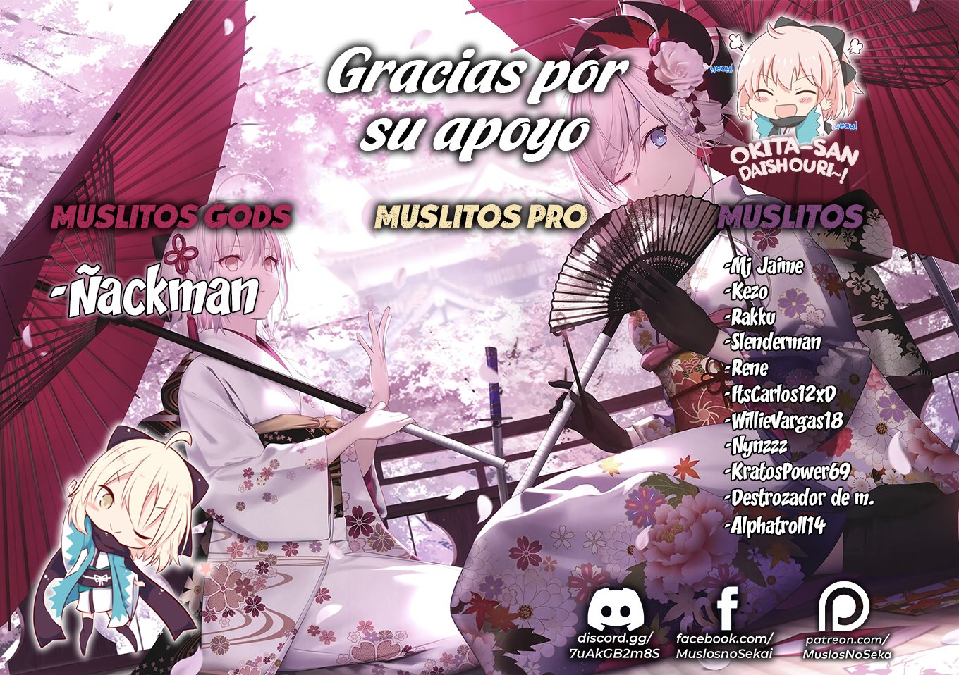 Me robaron a mi novia y me expulsaron del equipo del héroe, pero desperté la habilidad única «Daño Anulado» y me volví invencible. ¡Es hora de conseguir mi venganza! Capítulo 16.2 - Page 2