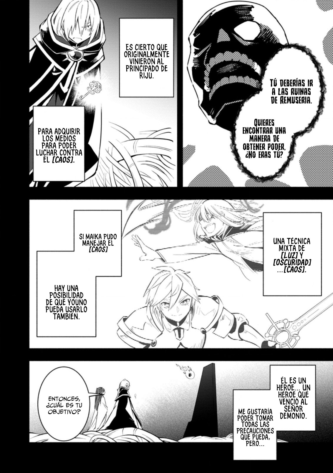 Me robaron a mi novia y me expulsaron del equipo del héroe, pero desperté la habilidad única «Daño Anulado» y me volví invencible. ¡Es hora de conseguir mi venganza! Capítulo 16.2 - Page 3