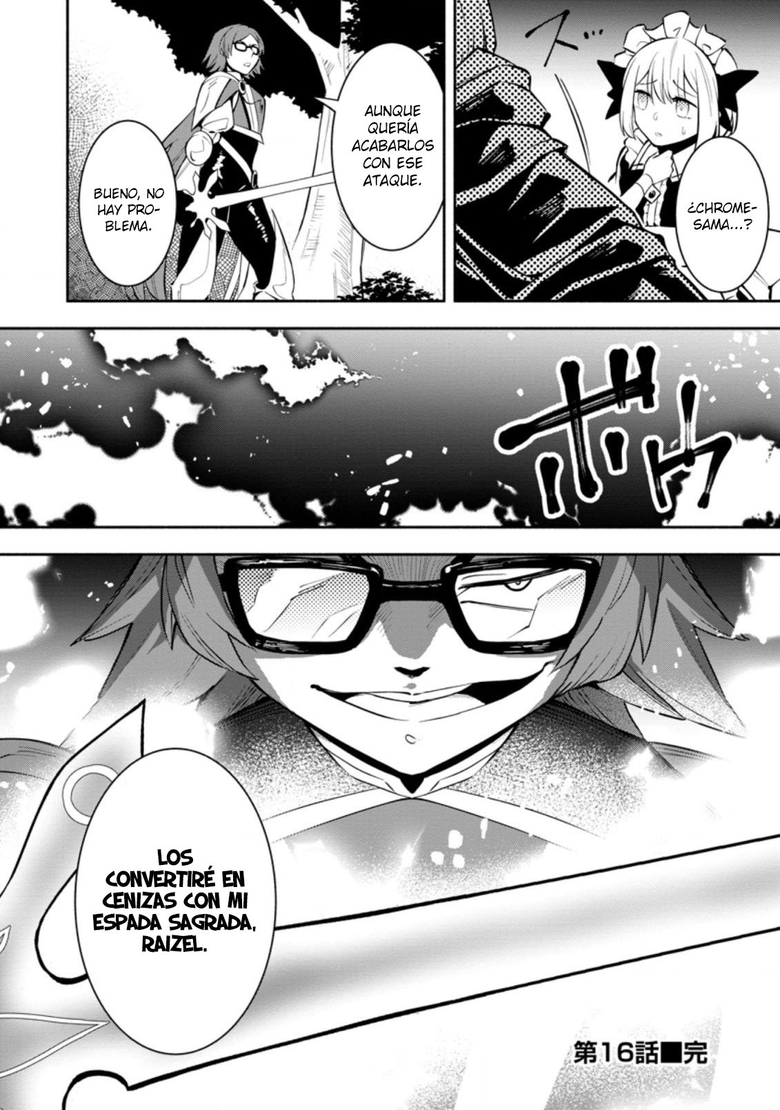 Me robaron a mi novia y me expulsaron del equipo del héroe, pero desperté la habilidad única «Daño Anulado» y me volví invencible. ¡Es hora de conseguir mi venganza! Capítulo 16.3 - Page 11