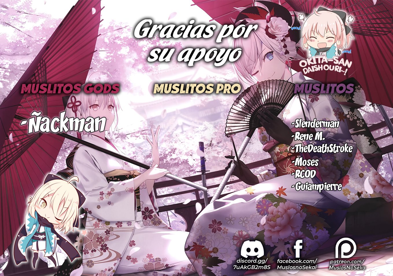 Me robaron a mi novia y me expulsaron del equipo del héroe, pero desperté la habilidad única «Daño Anulado» y me volví invencible. ¡Es hora de conseguir mi venganza! Capítulo 17 - Page 2