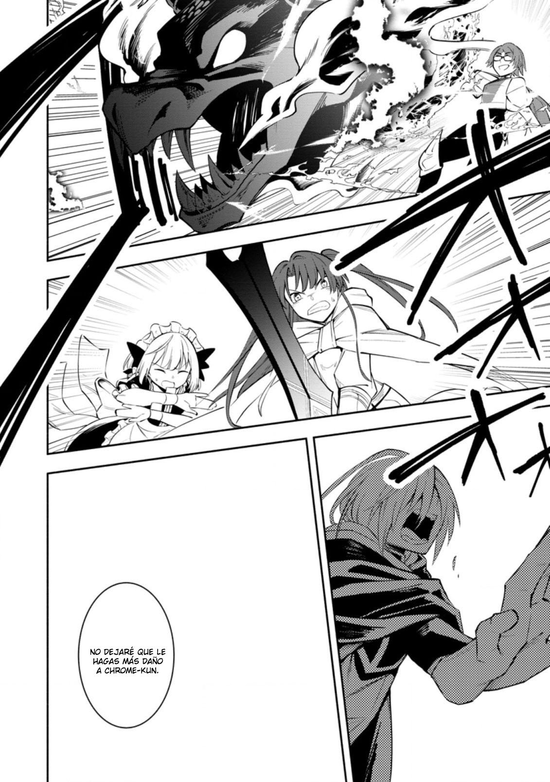 Me robaron a mi novia y me expulsaron del equipo del héroe, pero desperté la habilidad única «Daño Anulado» y me volví invencible. ¡Es hora de conseguir mi venganza! Capítulo 17 - Page 28