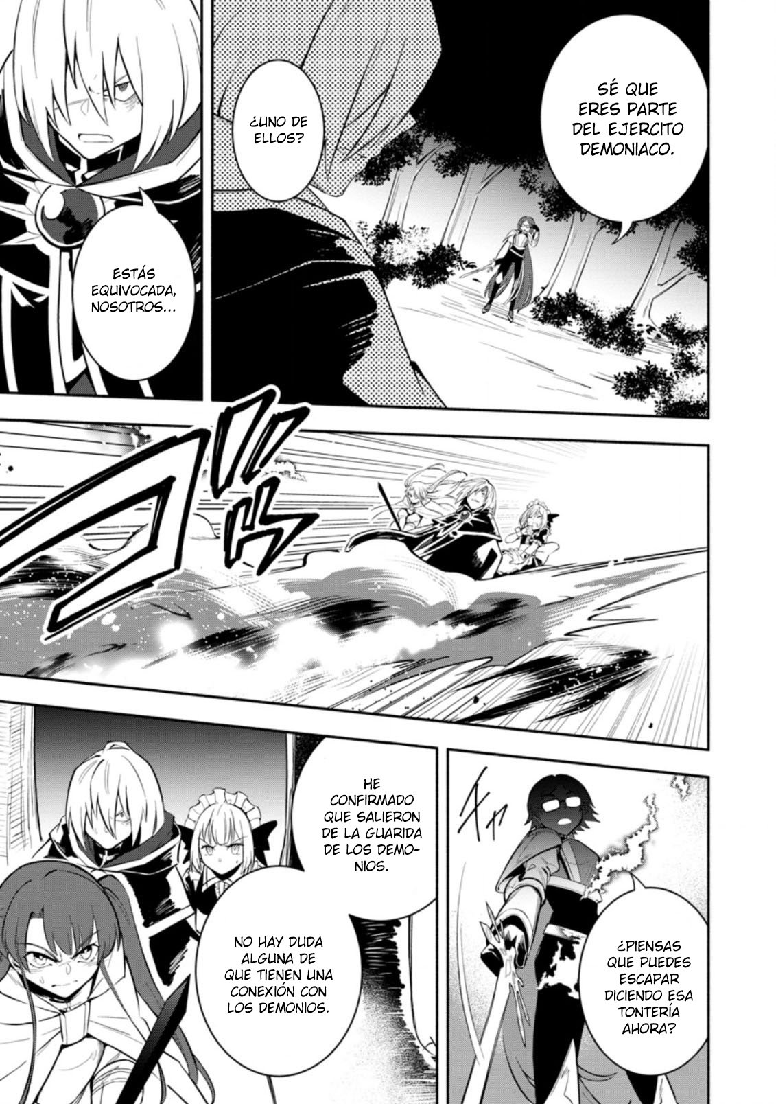 Me robaron a mi novia y me expulsaron del equipo del héroe, pero desperté la habilidad única «Daño Anulado» y me volví invencible. ¡Es hora de conseguir mi venganza! Capítulo 17 - Page 5