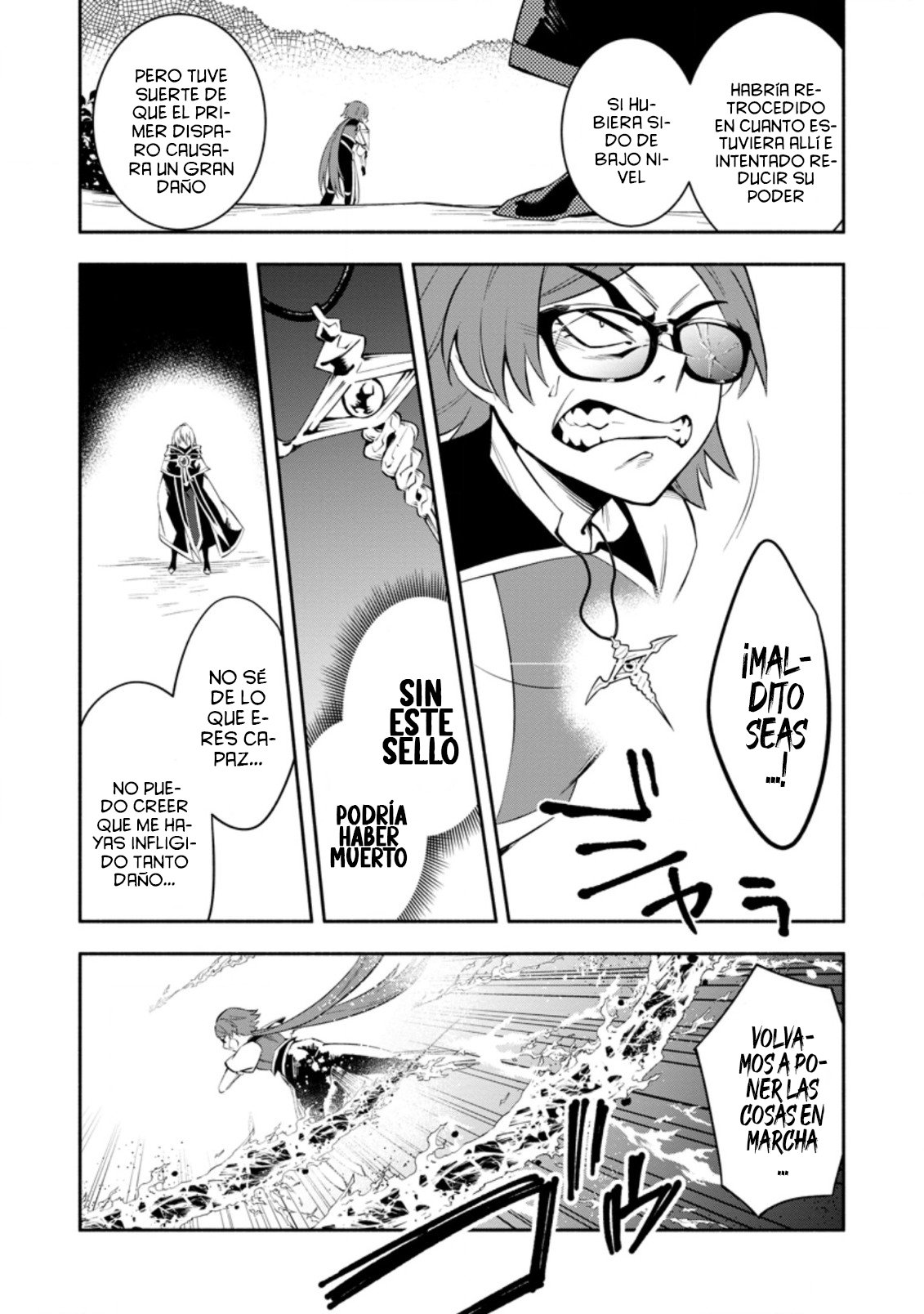 Me robaron a mi novia y me expulsaron del equipo del héroe, pero desperté la habilidad única «Daño Anulado» y me volví invencible. ¡Es hora de conseguir mi venganza! Capítulo 18 - Page 7