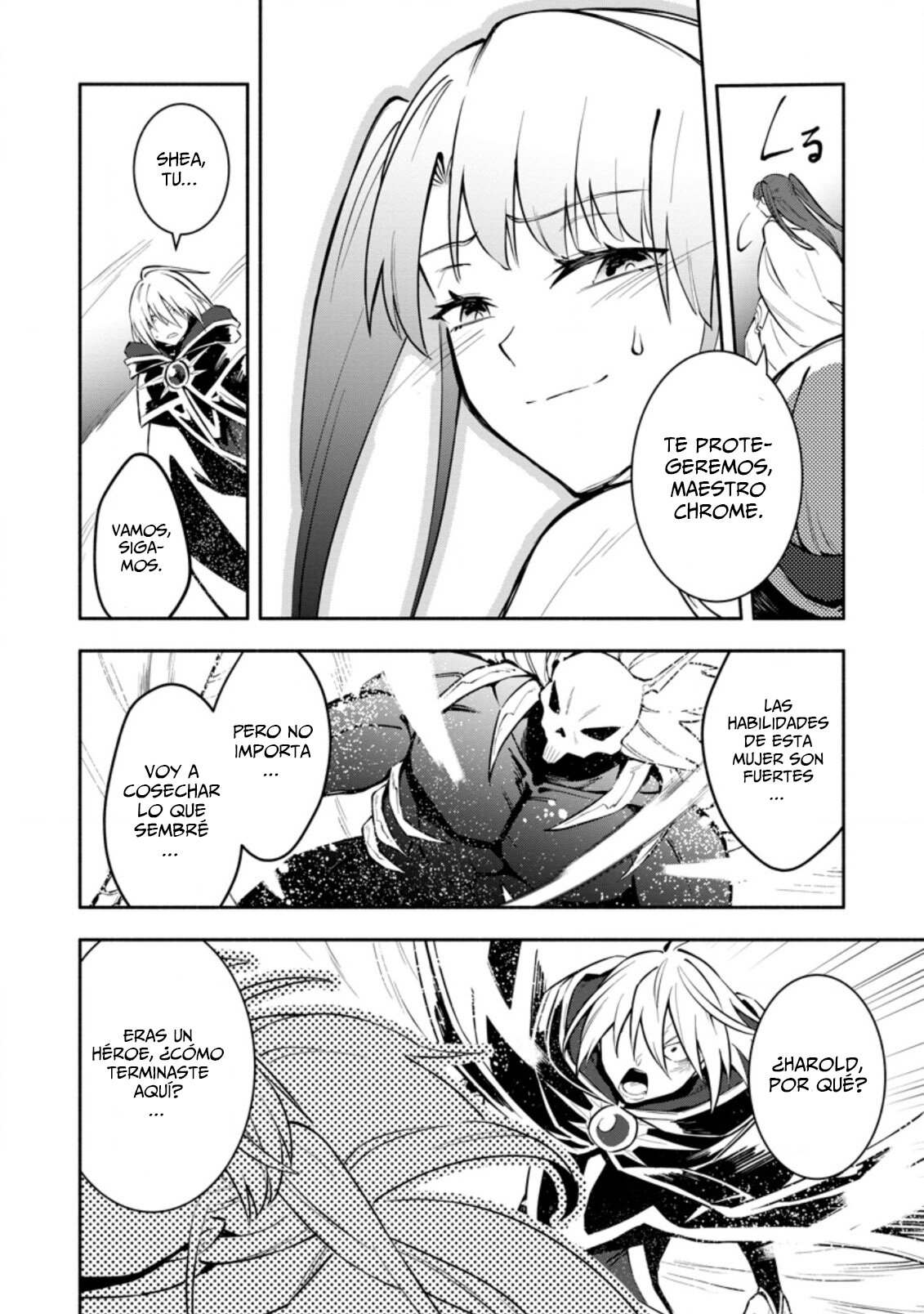 Me robaron a mi novia y me expulsaron del equipo del héroe, pero desperté la habilidad única «Daño Anulado» y me volví invencible. ¡Es hora de conseguir mi venganza! Capítulo 19 - Page 12