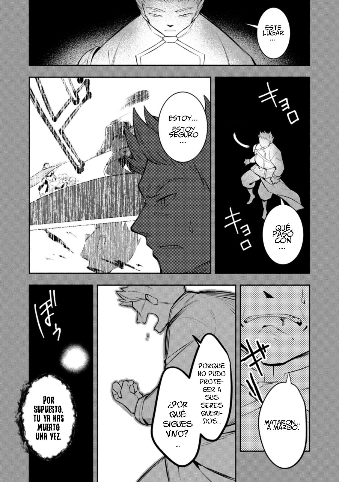 Me robaron a mi novia y me expulsaron del equipo del héroe, pero desperté la habilidad única «Daño Anulado» y me volví invencible. ¡Es hora de conseguir mi venganza! Capítulo 19 - Page 2