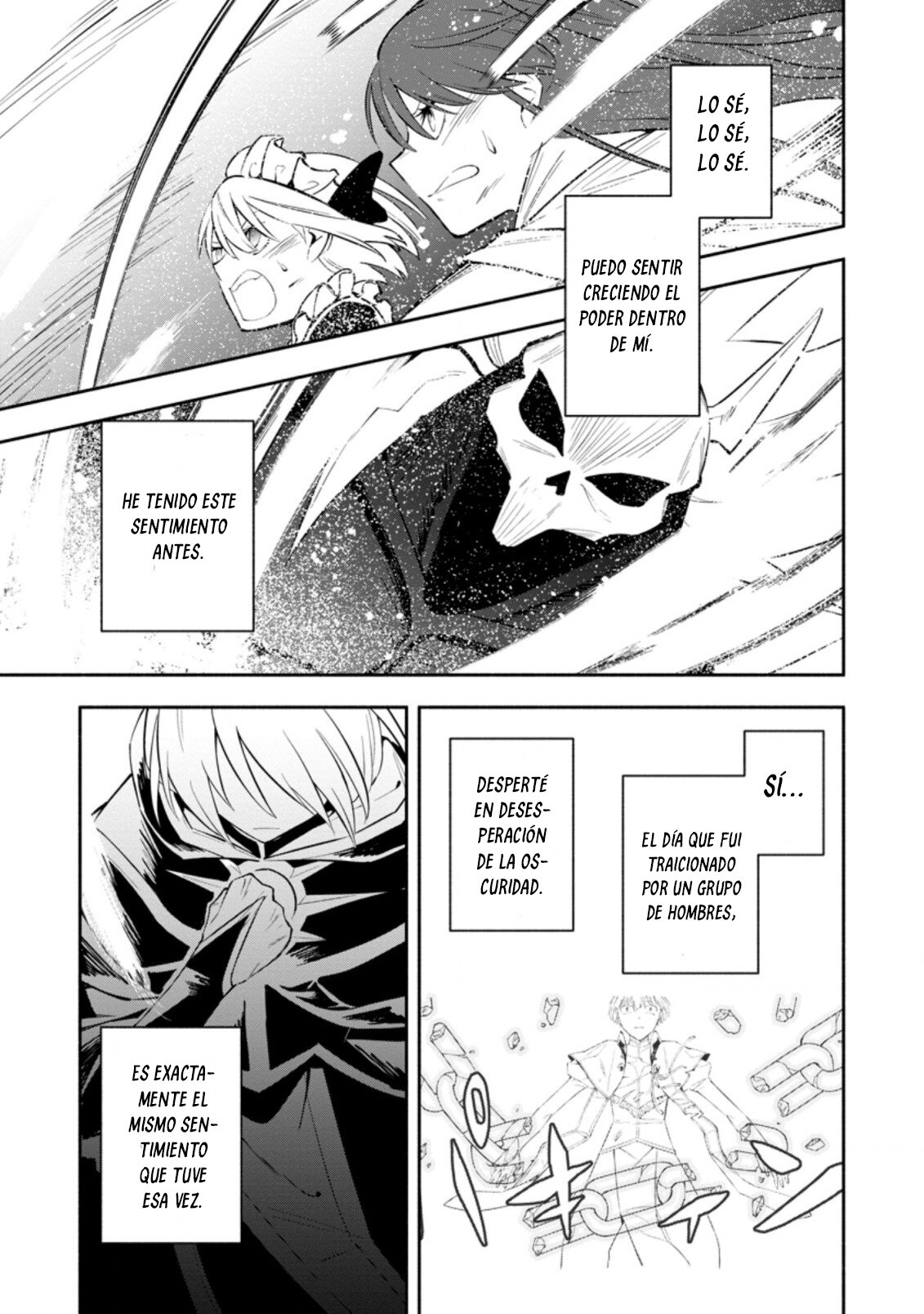 Me robaron a mi novia y me expulsaron del equipo del héroe, pero desperté la habilidad única «Daño Anulado» y me volví invencible. ¡Es hora de conseguir mi venganza! Capítulo 19 - Page 21