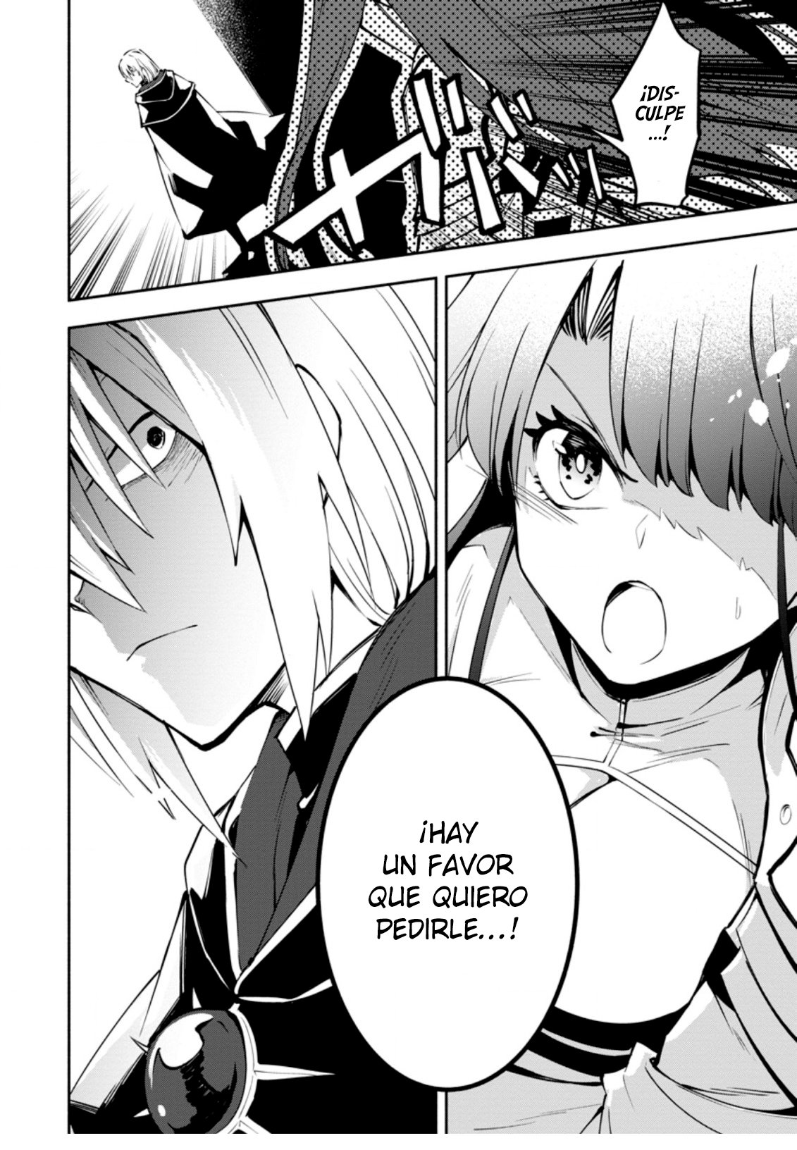 Me robaron a mi novia y me expulsaron del equipo del héroe, pero desperté la habilidad única «Daño Anulado» y me volví invencible. ¡Es hora de conseguir mi venganza! Capítulo 2.1 - Page 3