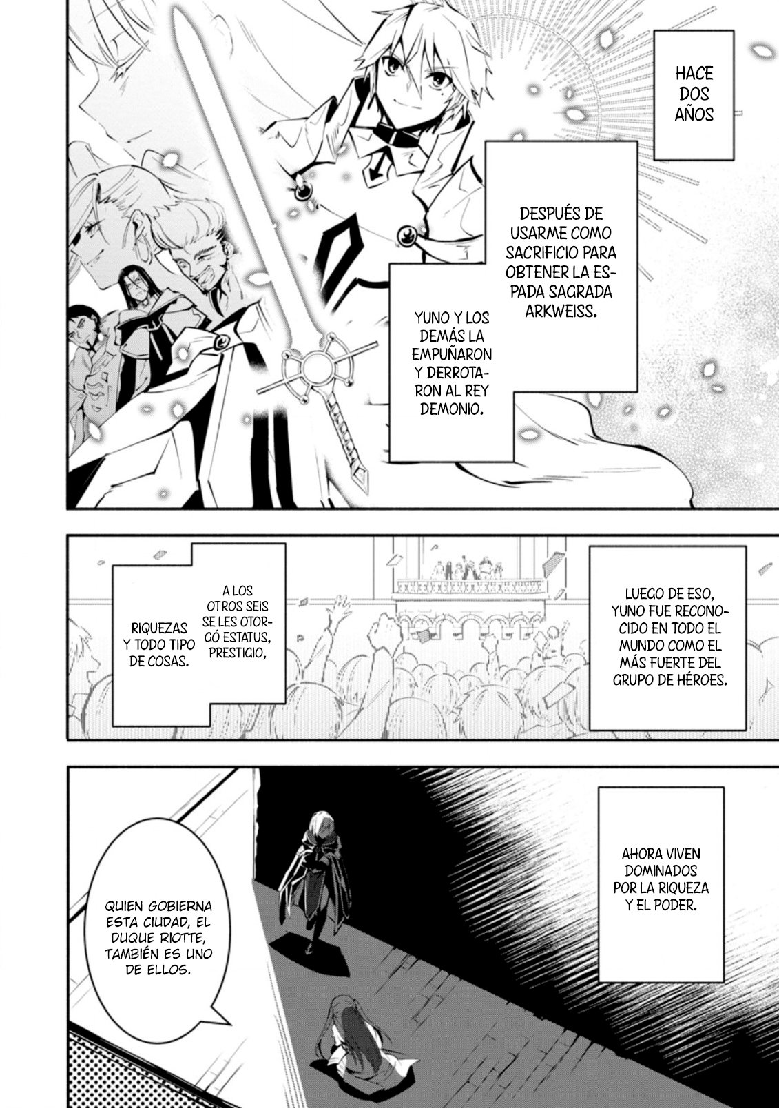 Me robaron a mi novia y me expulsaron del equipo del héroe, pero desperté la habilidad única «Daño Anulado» y me volví invencible. ¡Es hora de conseguir mi venganza! Capítulo 2.1 - Page 5