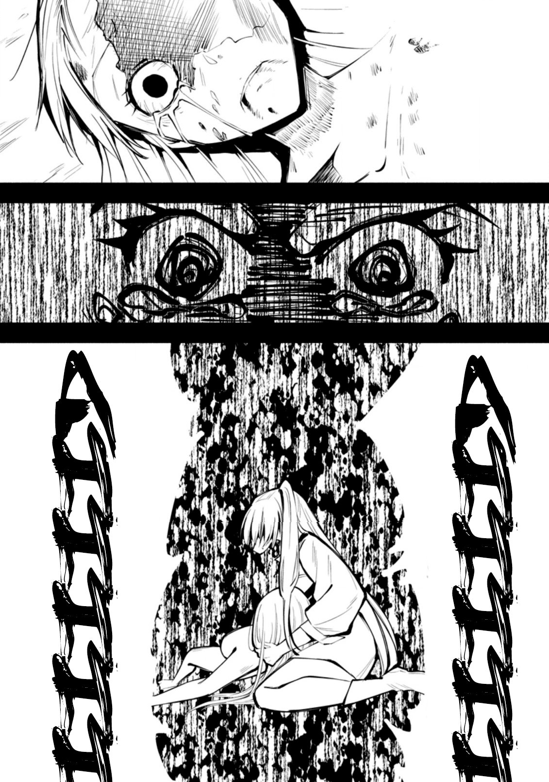 Me robaron a mi novia y me expulsaron del equipo del héroe, pero desperté la habilidad única «Daño Anulado» y me volví invencible. ¡Es hora de conseguir mi venganza! Capítulo 2.1 - Page 8