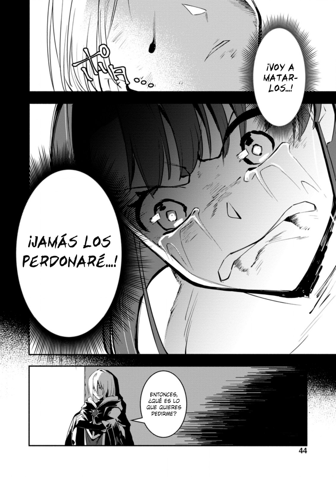 Me robaron a mi novia y me expulsaron del equipo del héroe, pero desperté la habilidad única «Daño Anulado» y me volví invencible. ¡Es hora de conseguir mi venganza! Capítulo 2.1 - Page 9
