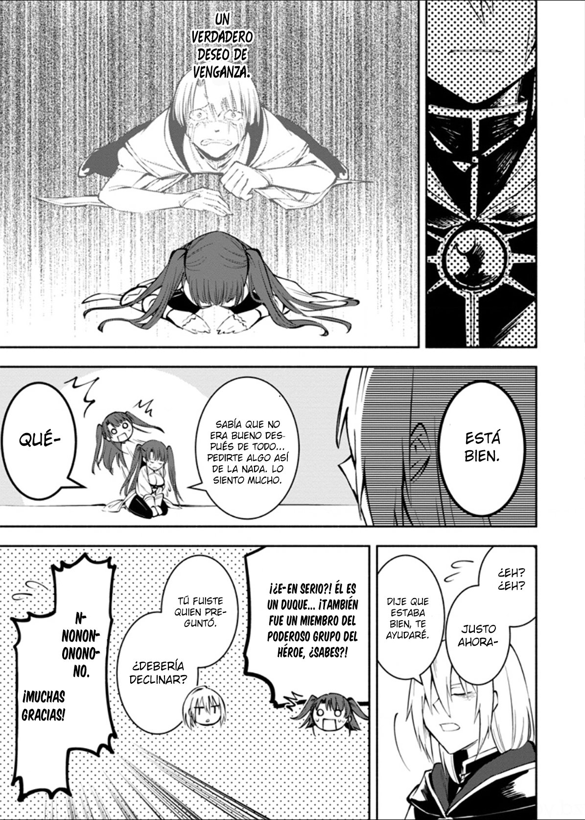 Me robaron a mi novia y me expulsaron del equipo del héroe, pero desperté la habilidad única «Daño Anulado» y me volví invencible. ¡Es hora de conseguir mi venganza! Capítulo 2.2 - Page 3