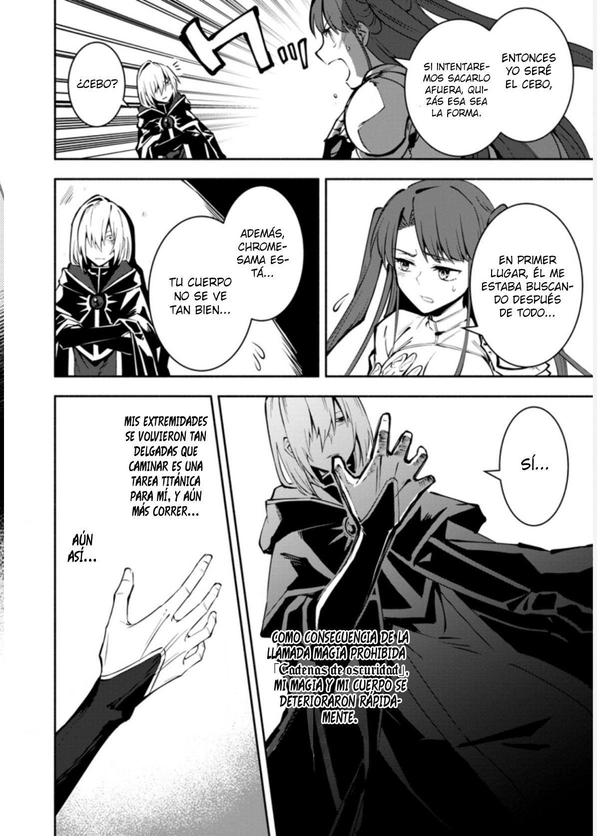 Me robaron a mi novia y me expulsaron del equipo del héroe, pero desperté la habilidad única «Daño Anulado» y me volví invencible. ¡Es hora de conseguir mi venganza! Capítulo 2.2 - Page 6