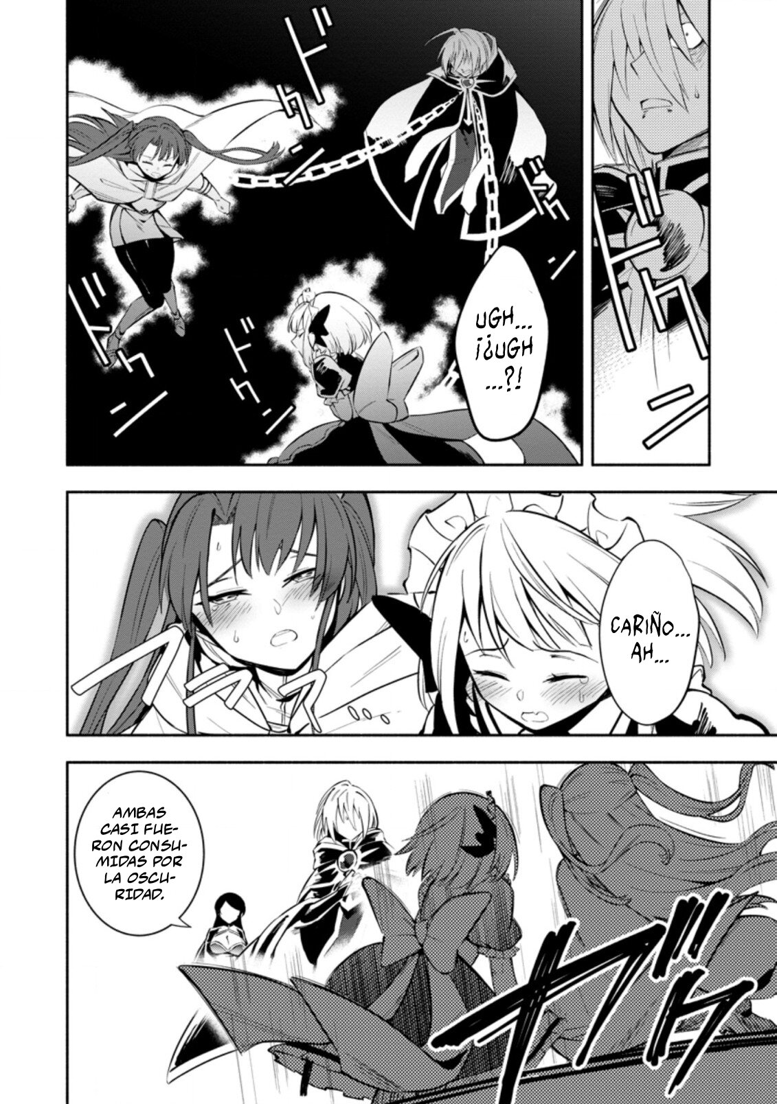 Me robaron a mi novia y me expulsaron del equipo del héroe, pero desperté la habilidad única «Daño Anulado» y me volví invencible. ¡Es hora de conseguir mi venganza! Capítulo 20 - Page 19