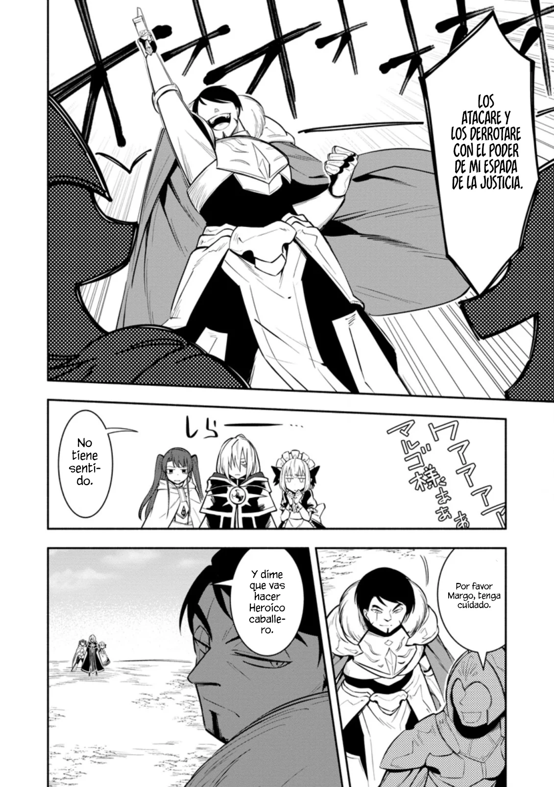 Me robaron a mi novia y me expulsaron del equipo del héroe, pero desperté la habilidad única «Daño Anulado» y me volví invencible. ¡Es hora de conseguir mi venganza! Capítulo 21.2 - Page 10