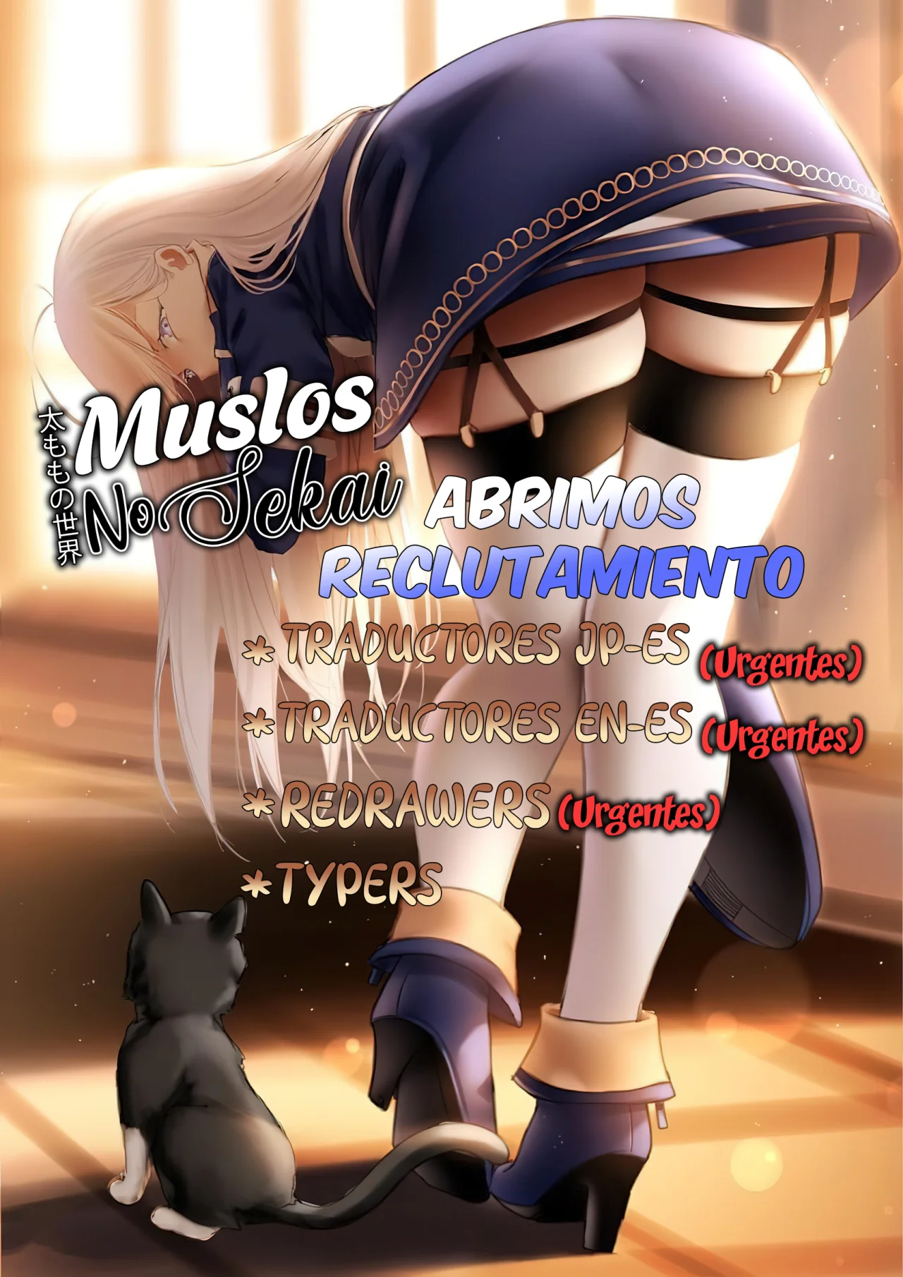 Me robaron a mi novia y me expulsaron del equipo del héroe, pero desperté la habilidad única «Daño Anulado» y me volví invencible. ¡Es hora de conseguir mi venganza! Capítulo 21.3 - Page 11