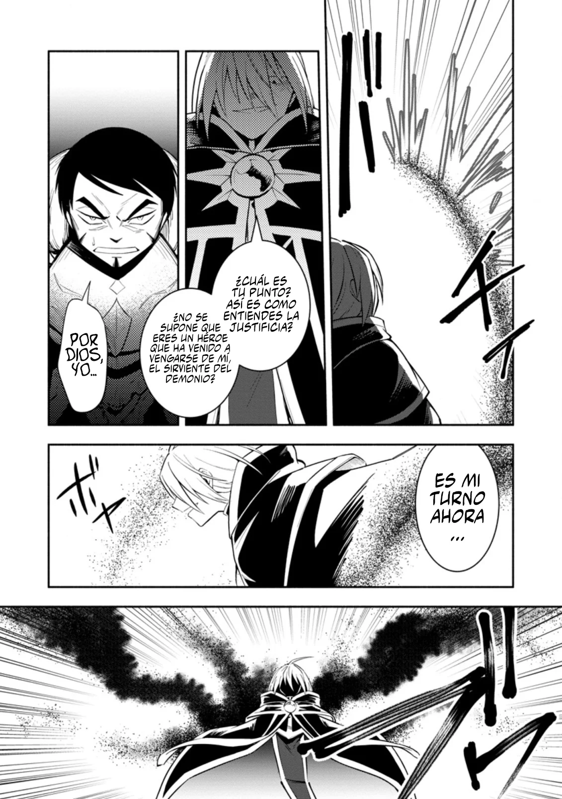 Me robaron a mi novia y me expulsaron del equipo del héroe, pero desperté la habilidad única «Daño Anulado» y me volví invencible. ¡Es hora de conseguir mi venganza! Capítulo 21.3 - Page 6