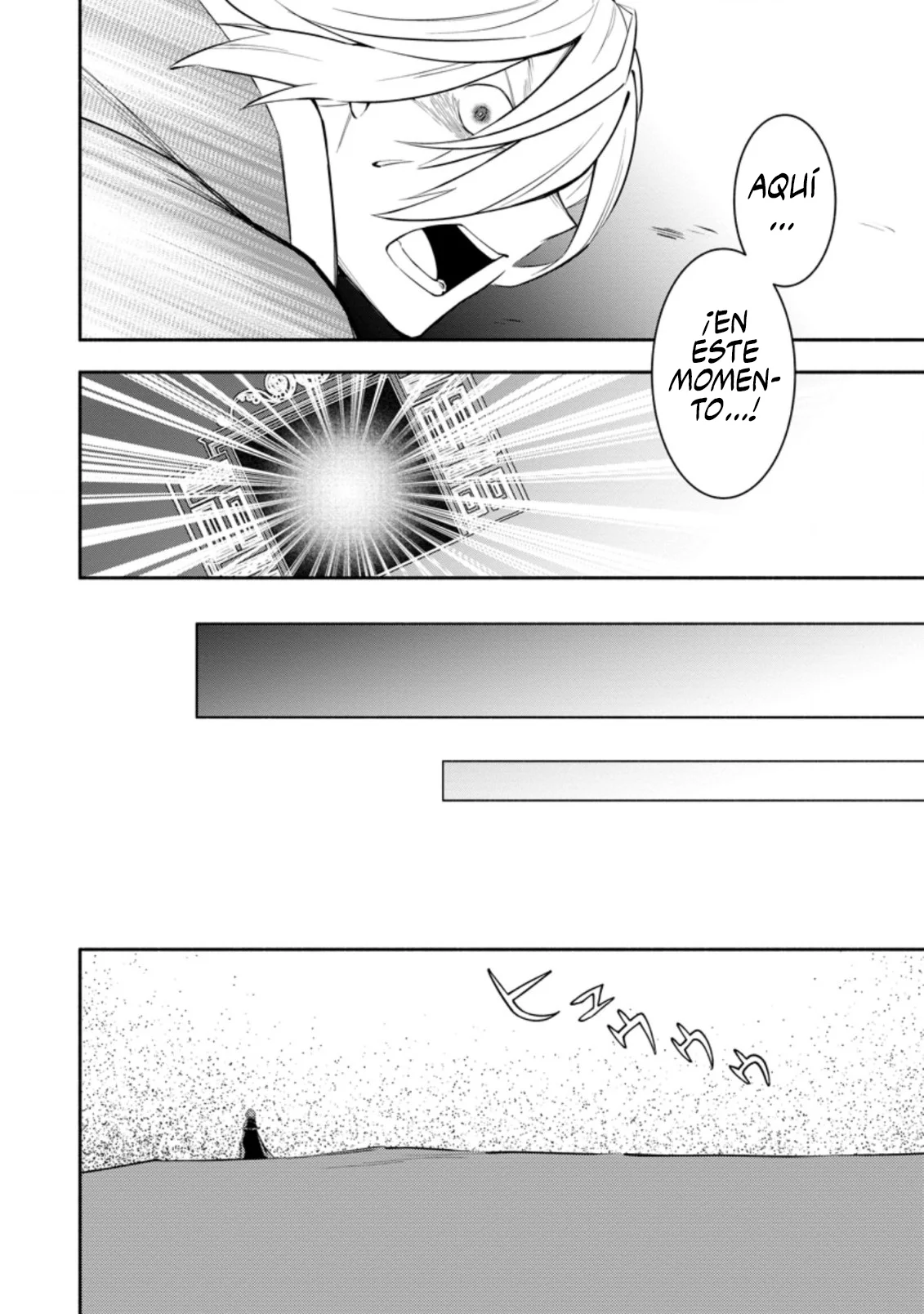 Me robaron a mi novia y me expulsaron del equipo del héroe, pero desperté la habilidad única «Daño Anulado» y me volví invencible. ¡Es hora de conseguir mi venganza! Capítulo 21.3 - Page 8