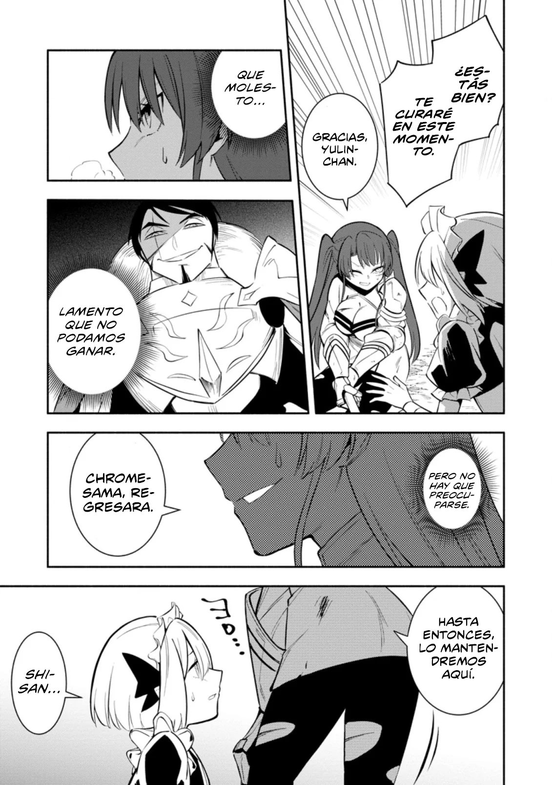 Me robaron a mi novia y me expulsaron del equipo del héroe, pero desperté la habilidad única «Daño Anulado» y me volví invencible. ¡Es hora de conseguir mi venganza! Capítulo 22.1 - Page 6