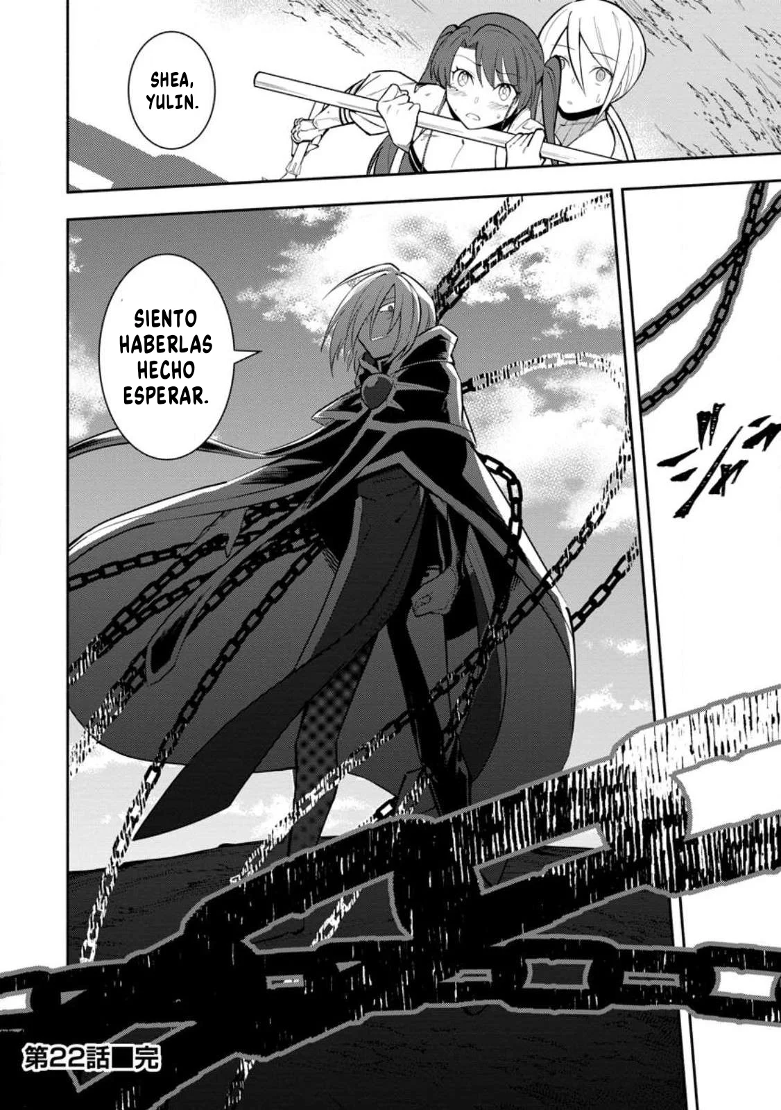 Me robaron a mi novia y me expulsaron del equipo del héroe, pero desperté la habilidad única «Daño Anulado» y me volví invencible. ¡Es hora de conseguir mi venganza! Capítulo 22.3 - Page 10