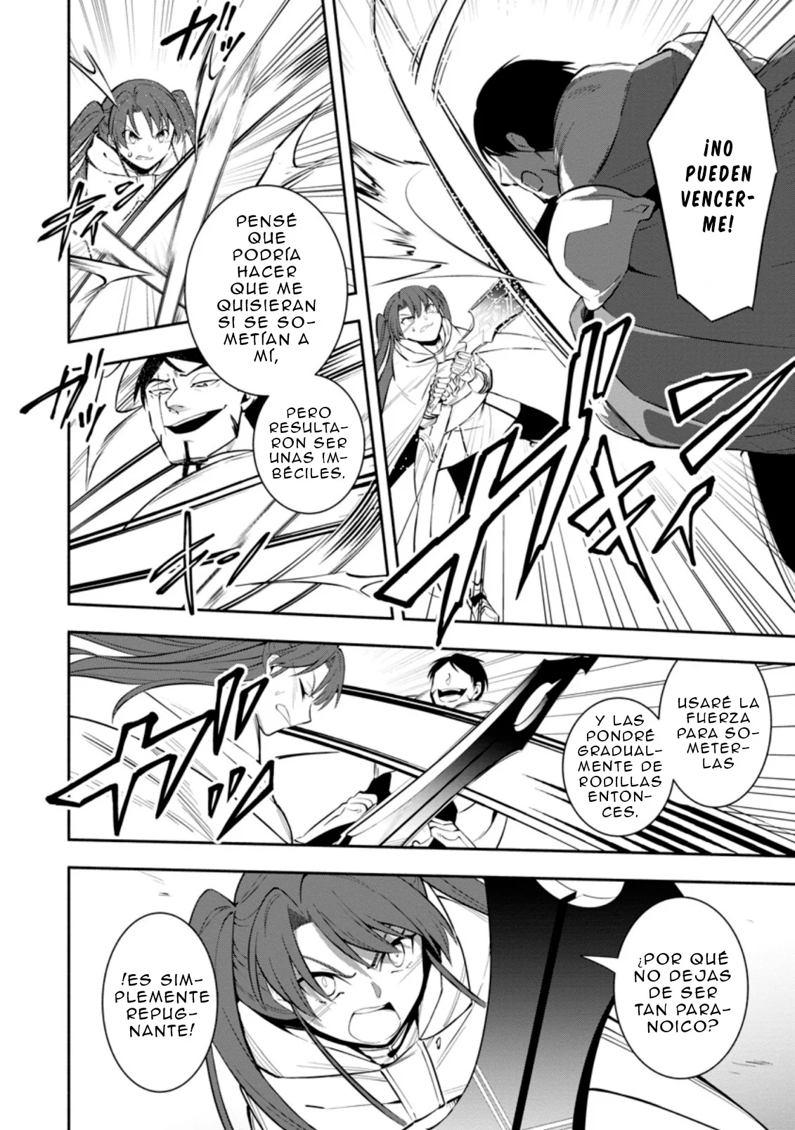 Me robaron a mi novia y me expulsaron del equipo del héroe, pero desperté la habilidad única «Daño Anulado» y me volví invencible. ¡Es hora de conseguir mi venganza! Capítulo 22 - Page 11