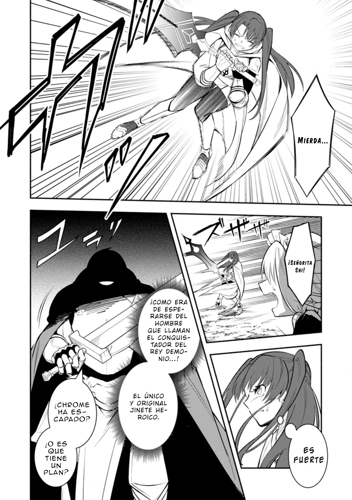 Me robaron a mi novia y me expulsaron del equipo del héroe, pero desperté la habilidad única «Daño Anulado» y me volví invencible. ¡Es hora de conseguir mi venganza! Capítulo 22 - Page 7