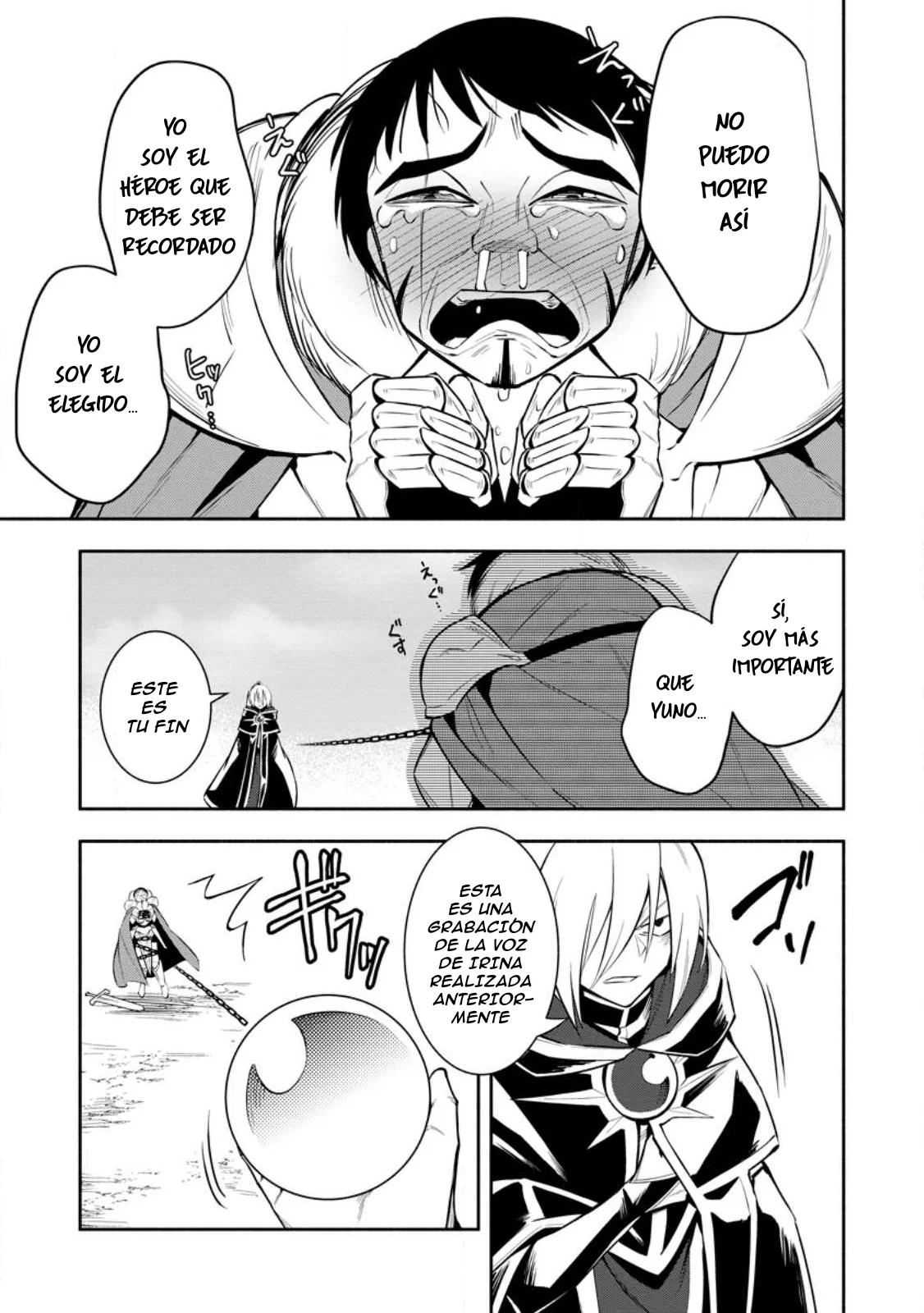 Me robaron a mi novia y me expulsaron del equipo del héroe, pero desperté la habilidad única «Daño Anulado» y me volví invencible. ¡Es hora de conseguir mi venganza! Capítulo 23 - Page 15