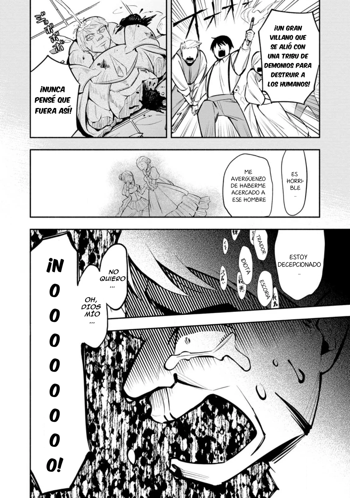 Me robaron a mi novia y me expulsaron del equipo del héroe, pero desperté la habilidad única «Daño Anulado» y me volví invencible. ¡Es hora de conseguir mi venganza! Capítulo 23 - Page 18