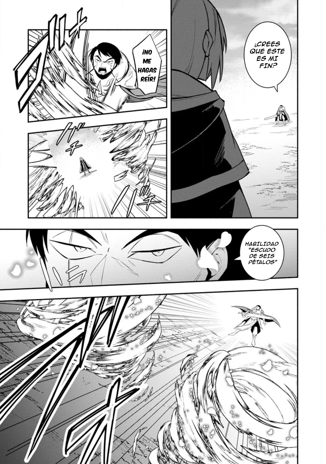 Me robaron a mi novia y me expulsaron del equipo del héroe, pero desperté la habilidad única «Daño Anulado» y me volví invencible. ¡Es hora de conseguir mi venganza! Capítulo 23 - Page 5