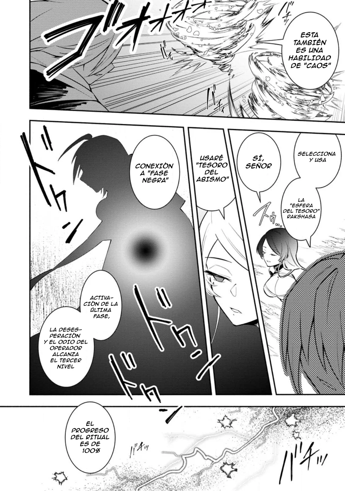 Me robaron a mi novia y me expulsaron del equipo del héroe, pero desperté la habilidad única «Daño Anulado» y me volví invencible. ¡Es hora de conseguir mi venganza! Capítulo 23 - Page 6