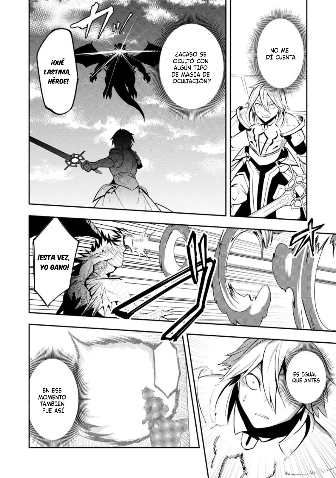 Me robaron a mi novia y me expulsaron del equipo del héroe, pero desperté la habilidad única «Daño Anulado» y me volví invencible. ¡Es hora de conseguir mi venganza! Capítulo 24 - Page 18