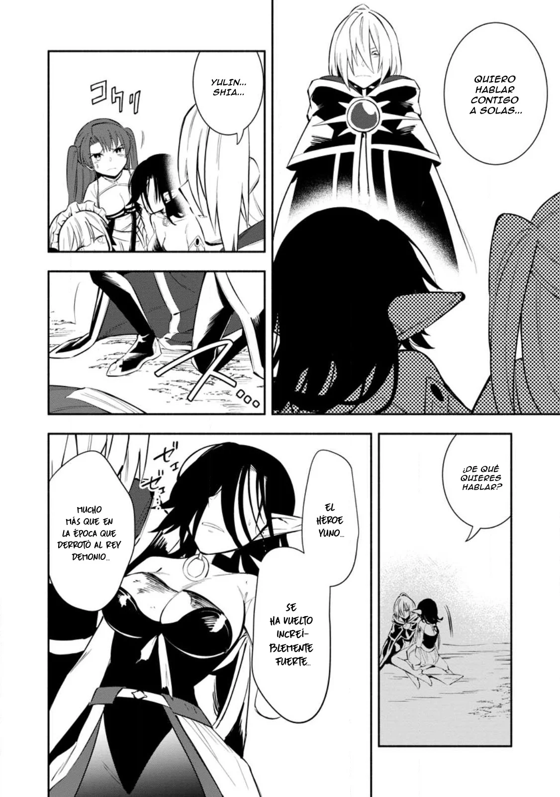 Me robaron a mi novia y me expulsaron del equipo del héroe, pero desperté la habilidad única «Daño Anulado» y me volví invencible. ¡Es hora de conseguir mi venganza! Capítulo 25 - Page 24