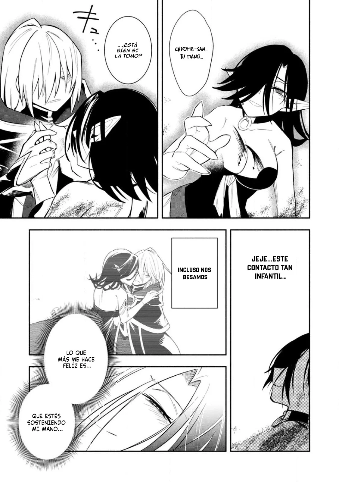 Me robaron a mi novia y me expulsaron del equipo del héroe, pero desperté la habilidad única «Daño Anulado» y me volví invencible. ¡Es hora de conseguir mi venganza! Capítulo 25 - Page 29